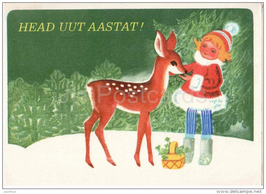 New Year Greeting card by U. Sampu - Roe deer - girl - 1976 - Estonia USSR - used - JH Postcards