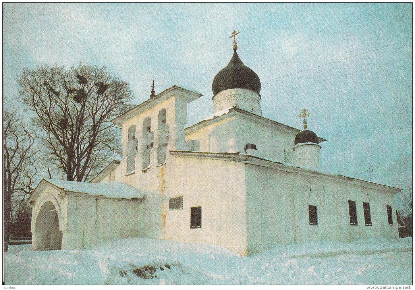 Church of the Resurrection on Stadische - Architectural Landmarks - Pskov - 1990 - Russia USSR - unused - JH Postcards