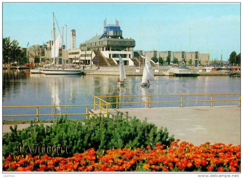 The Sailing Centre Moorage - sailing boat - yacht - Tallinn - 1987 - Estonia USSR - unused - JH Postcards