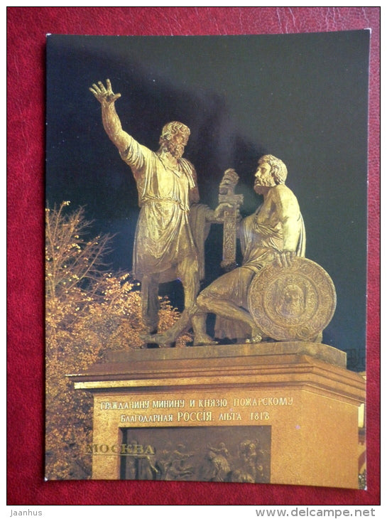 monument to Minin and Pozharsky - Moscow - 1985 - Russia USSR - unused - JH Postcards