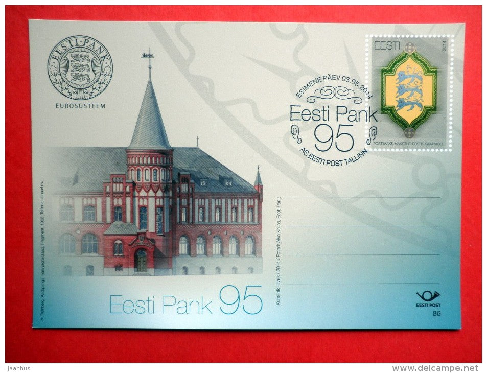 95th anniversary of the Bank of Estonia - 2014 - Postal Stationery - Estonia - JH Postcards