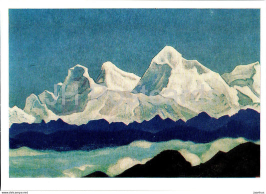 painting by N. Roerich - Everest Mountain - Russian art - 1974 - Russia USSR - unused - JH Postcards