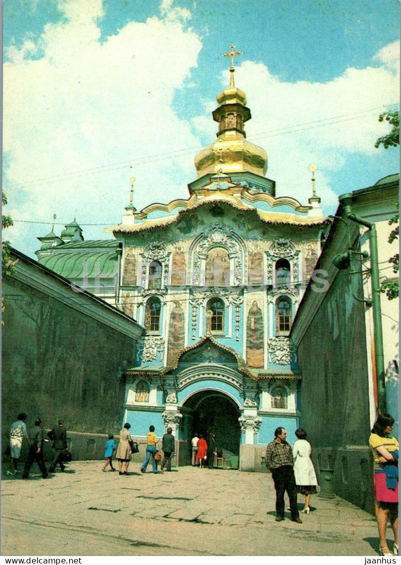 Kyiv Pechersk Lavra - Trinity Gate Church - 1990 - Ukraine USSR - unused - JH Postcards