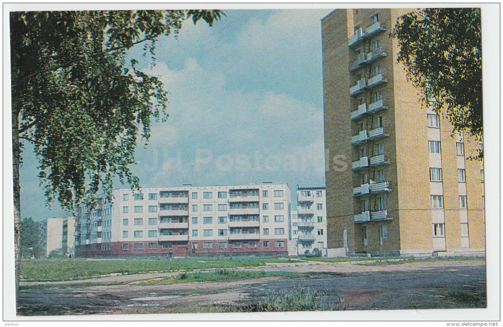 a new residential area - Pskov - 1981 - Russia USSR - unused - JH Postcards