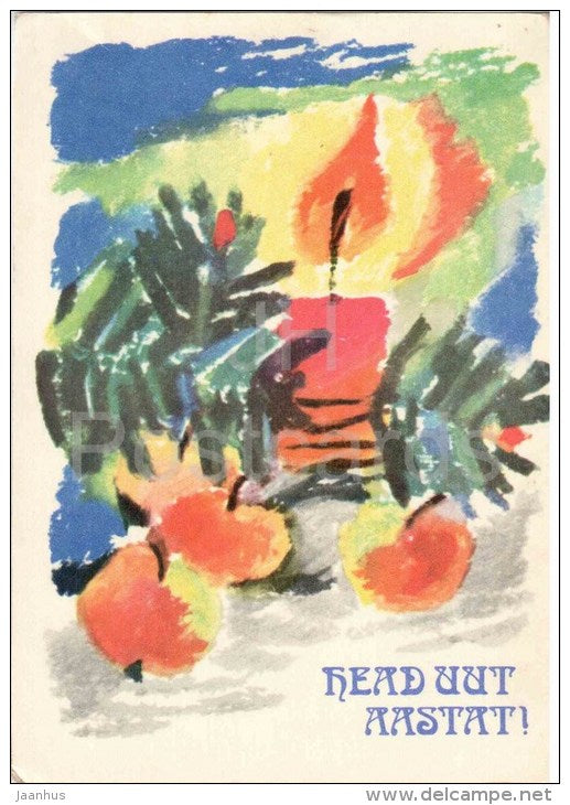 New Year Greeting card by A. Jõers - apples - candle - 1976 - Estonia USSR - used - JH Postcards