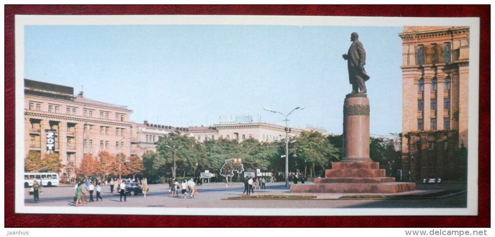 Lenin Square - monument to Lenin - Dnepropetrovsk - Dnipropetrovsk - 1976 - Ukraine USSR - unused - JH Postcards