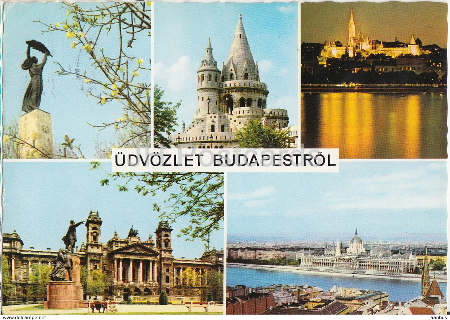 Budapest - castle hill - cathedral - monument - architecture - multiview - 1977 - Hungary - used - JH Postcards