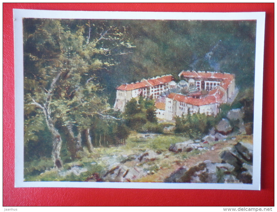 painting by Krum Dzhakov . Rila Monastery - Bulgaria - 1964 - Russia USSR - unused - JH Postcards