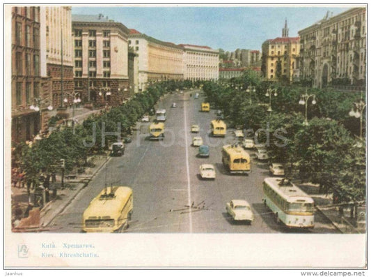 Khreshchatik - trolleybus - Kiev - Kyiv - 1963 - Ukraine USSR - unused - JH Postcards