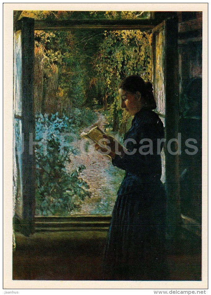 painting by N. Ge - Potrait of Petrunkevich , 1893 - reading woman - Russian art - Russia USSR - 1980 - unused - JH Postcards