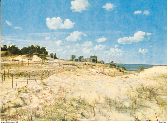 Jurmala - Beach between Engure and Kesterciems - Latvia USSR - unused - JH Postcards