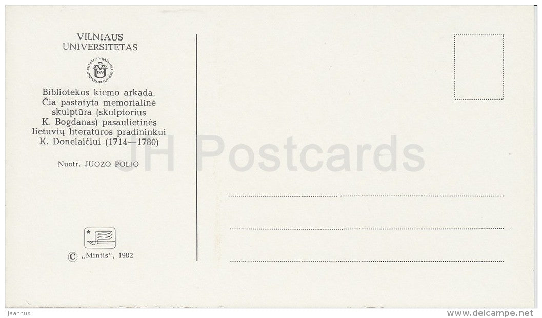 13 - Vilnius University - 1982 - Lithuania USSR - unused - JH Postcards