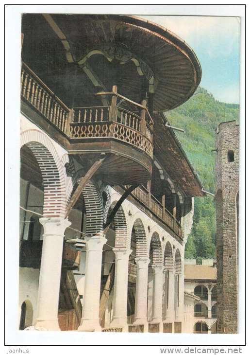 North east wing of one of the wooden balconies - Rila Monastery - Bulgaria - unused - JH Postcards