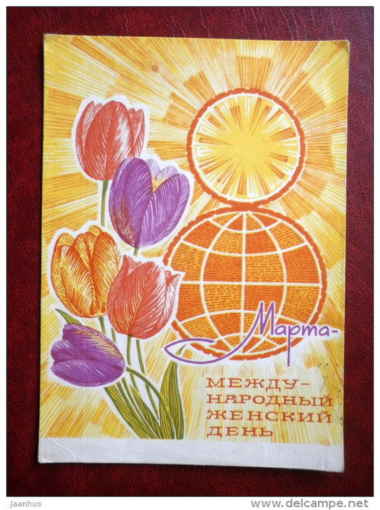 8 March Greeting Card - by Y. Kosorukov - tulips - flowers - 1970 - Russia USSR - used - JH Postcards