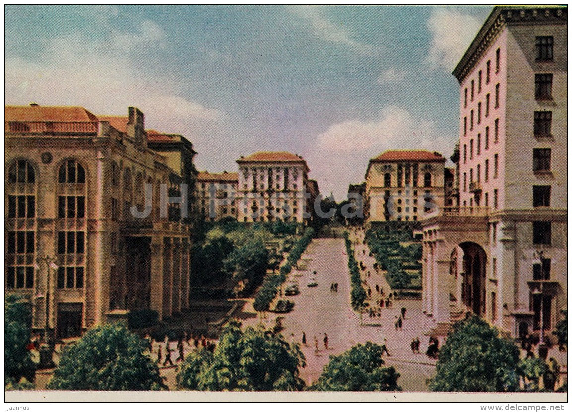 Sverdlov street - Kiev - Kyiv - 1962 - Ukraine USSR - unused - JH Postcards