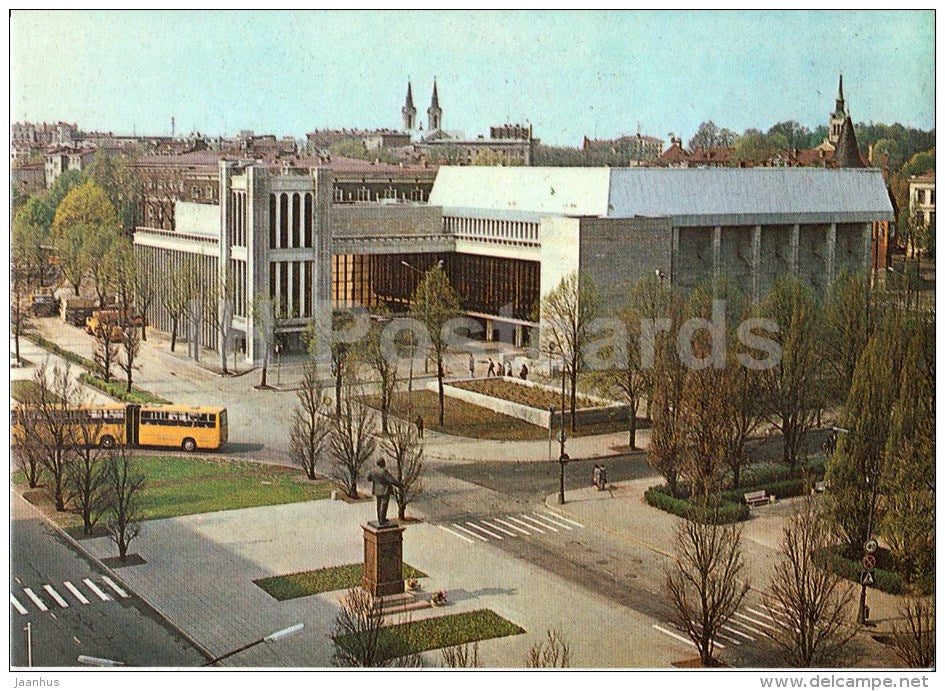 Sakala Centre - bus Ikarus - Tallinn - 1988 - Estonia USSR - unused - JH Postcards