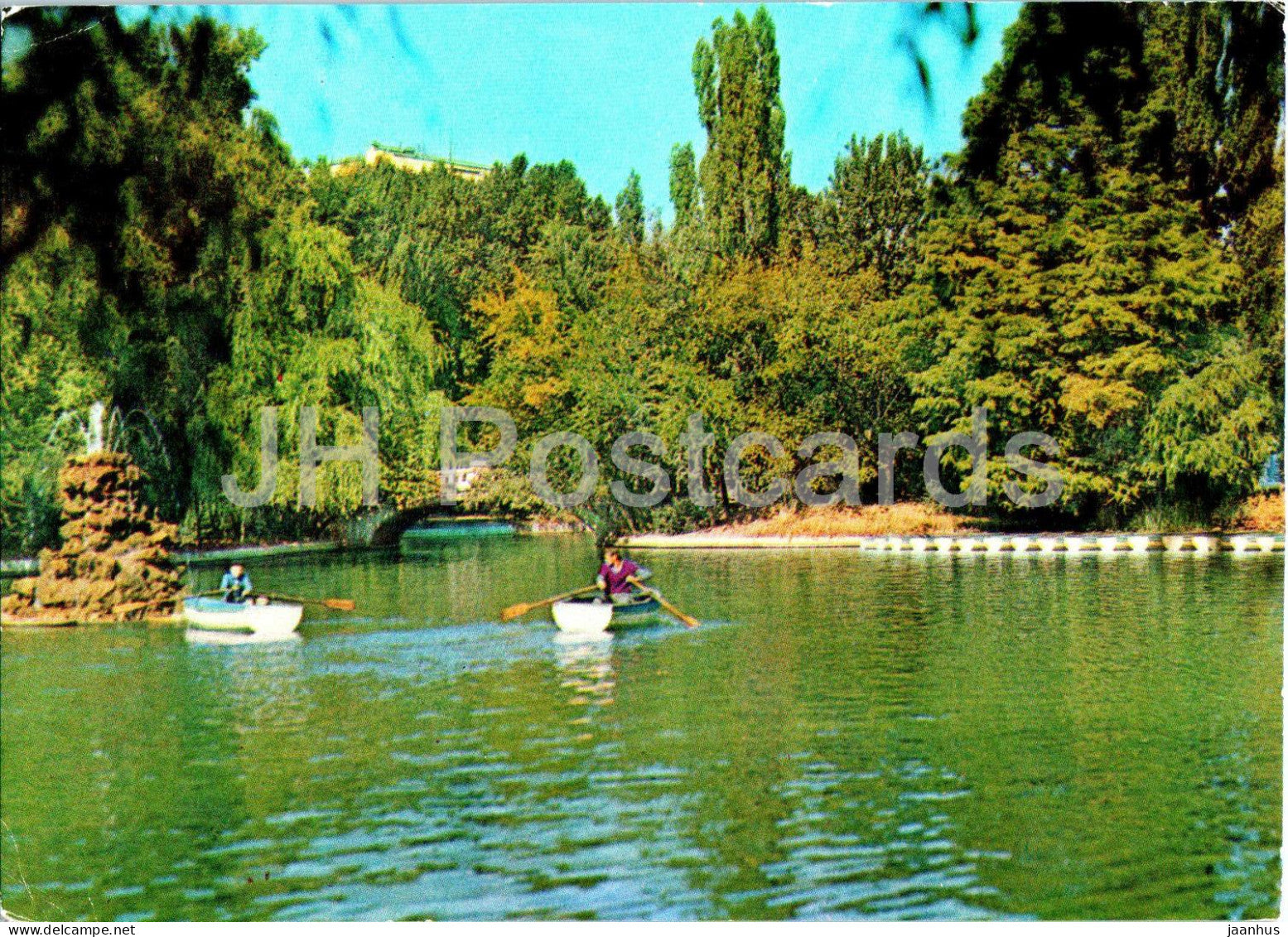 Bucharest - Bucuresti - view from Cismigiu - 1969 - Romania - used - JH Postcards