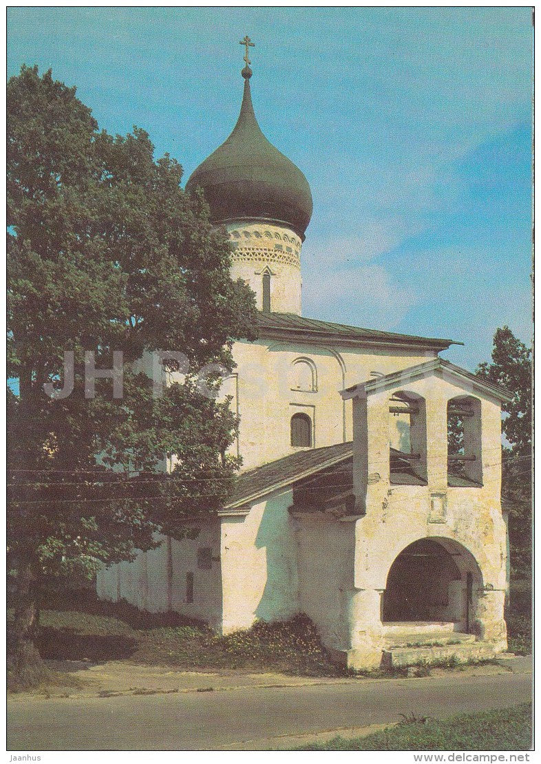 Church of St George on the Ascent - Architectural Landmarks - Pskov - 1990 - Russia USSR - unused - JH Postcards