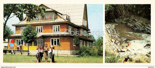 pioneer camp Zvezda (Star) - Guk waterfall in Kosova - Hutsul Places - 1986 - Ukraine USSR - unused - JH Postcards