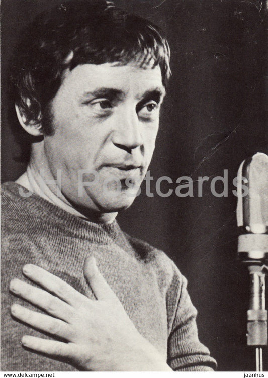 Russian Singer Vladimir Vysotsky - concert - 1 - 1988 - Russia USSR - unused - JH Postcards