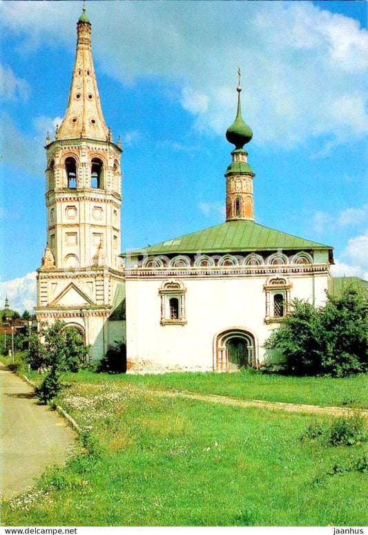 Suzdal - The Kremlin - The Church of St Nicholas - 1988 - Russia USSR - unused - JH Postcards