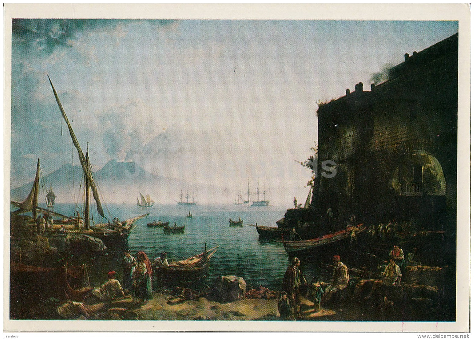 painting  by S. Shchedrin - View of Naples , 1829 - ship - boat - Russian art - 1977 - Russia USSR - unused - JH Postcards