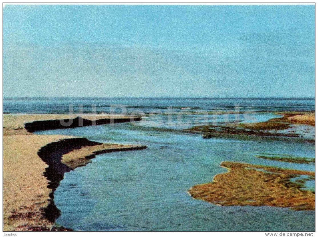 The Peterupite flows into the sea - Vidzeme seaside views - Latvia USSR - unused - JH Postcards