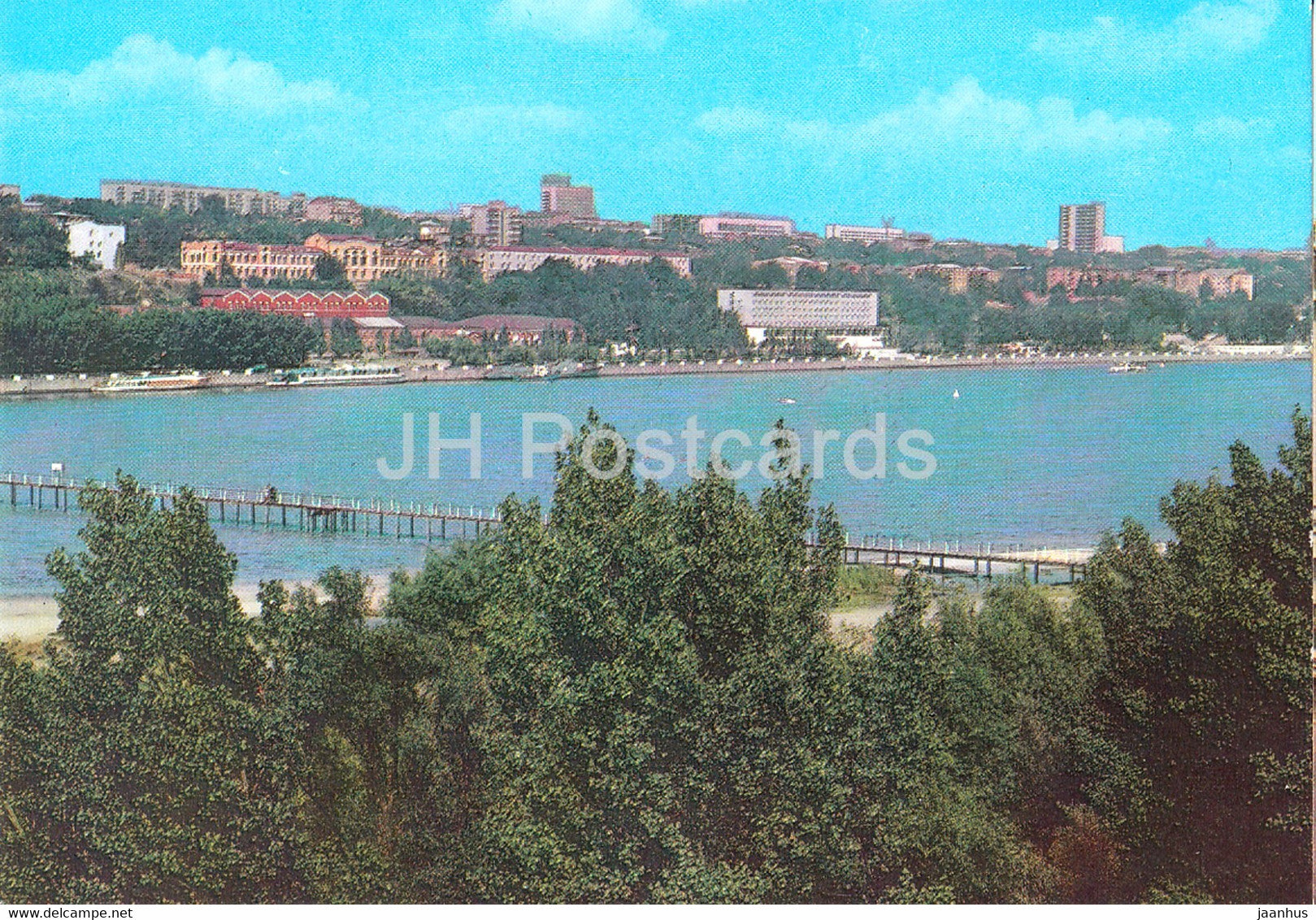 Rostov-on-Don - Rostov na Donu - city panorama - 1 - postal stationery - 1981 - Russia USSR - unused - JH Postcards