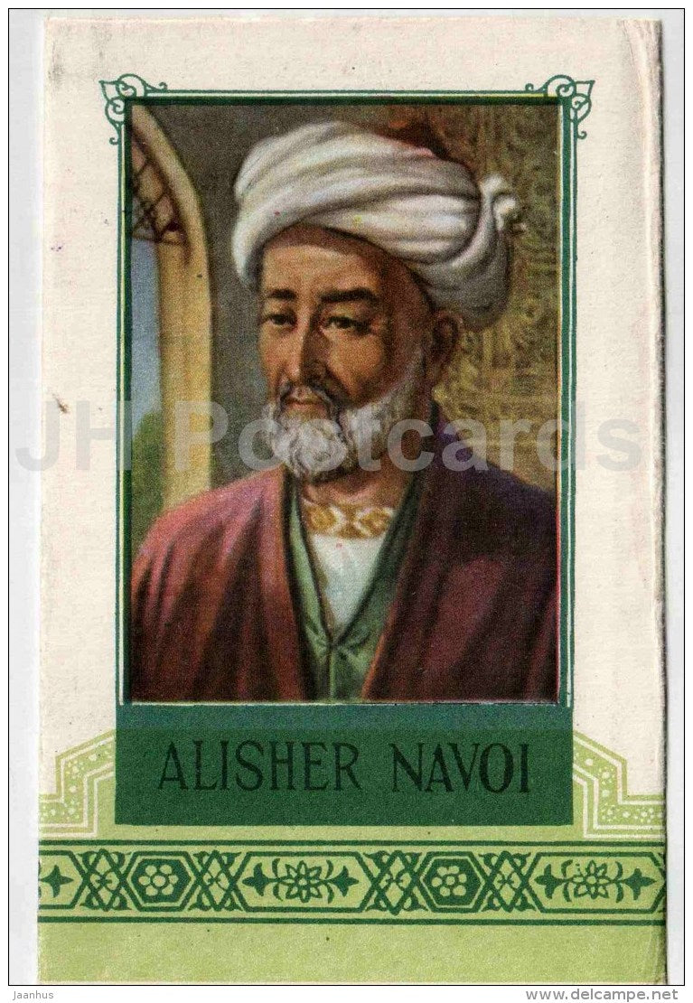 Uzbekistan poet Alisher Navoi introducing booklet - 1958 - Uzbekistan USSR - unused - JH Postcards