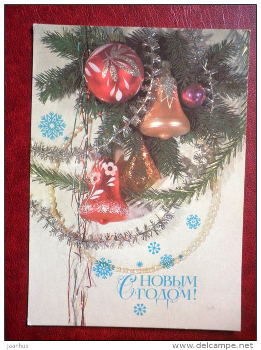 New Year Greeting card - decorations - 1986 - Russia USSR - used - JH Postcards