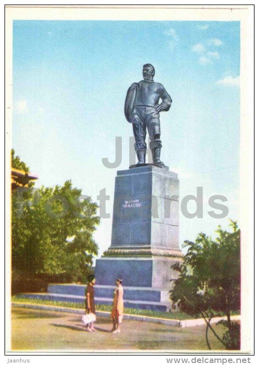 monument to pilot V. Chkaov - Orenburg - 1967 - Russia USSR - unused - JH Postcards