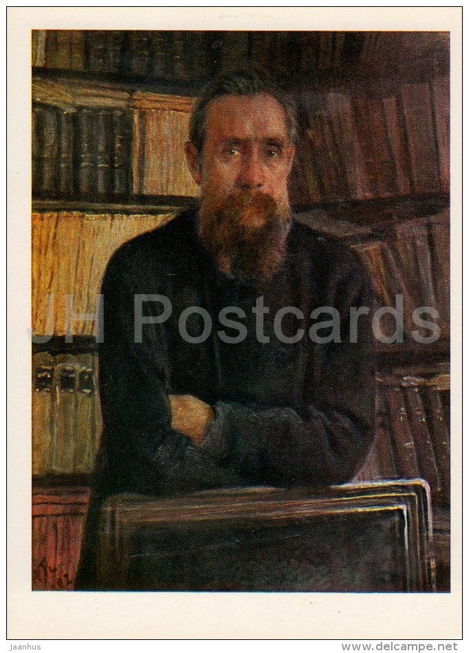 painting by N. Ge - Potrait of P. Kostychev , 1892 - man - Russian art - Russia USSR - 1980 - unused - JH Postcards