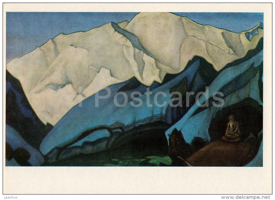 painting by N. Roerich - Santana - meditation - Russian art - 1985 - Russia USSR - unused - JH Postcards