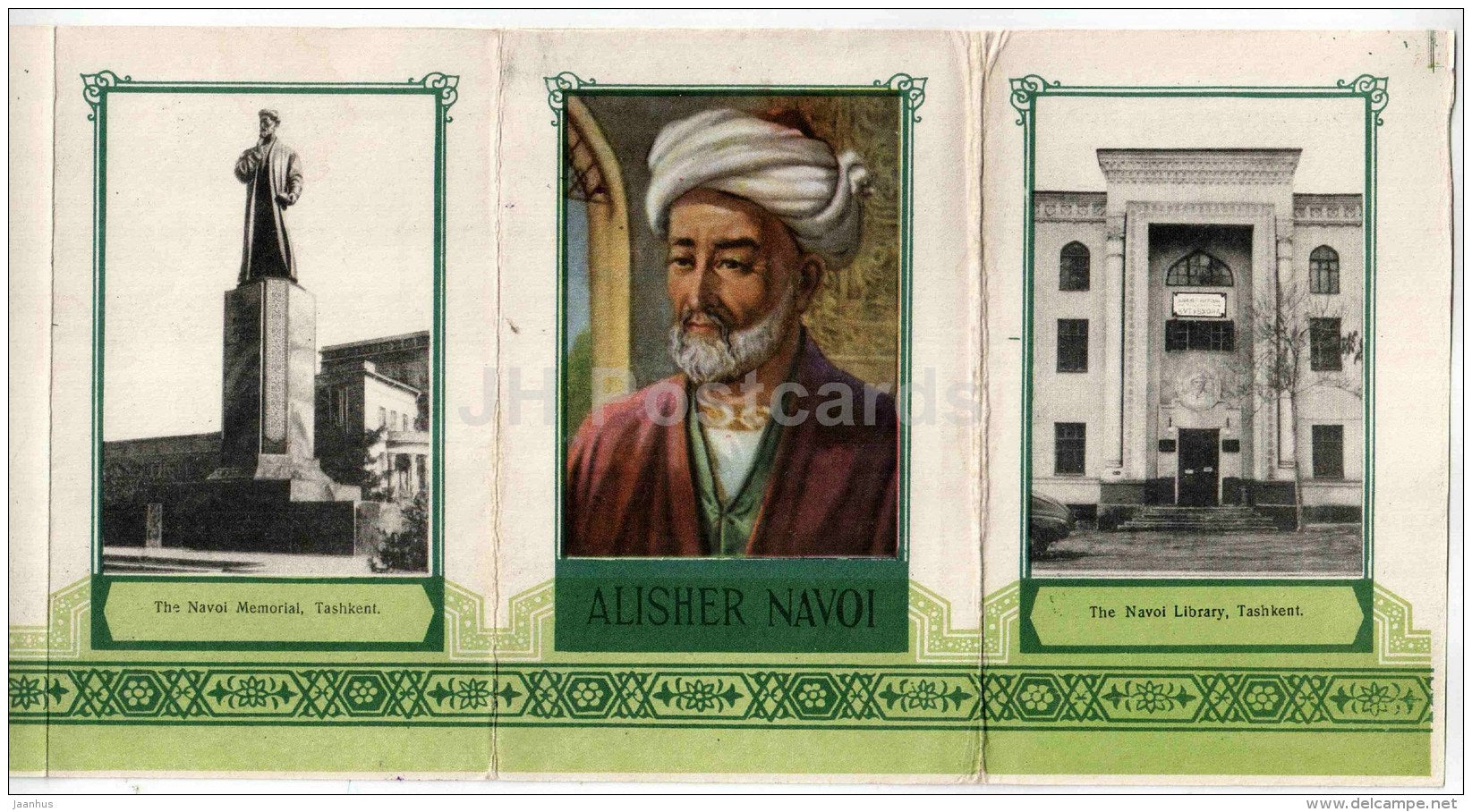 Uzbekistan poet Alisher Navoi introducing booklet - 1958 - Uzbekistan USSR - unused - JH Postcards