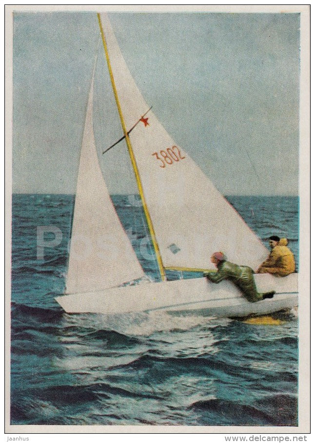 yacht - sailing boat - 1963 - Russia USSR - unused - JH Postcards