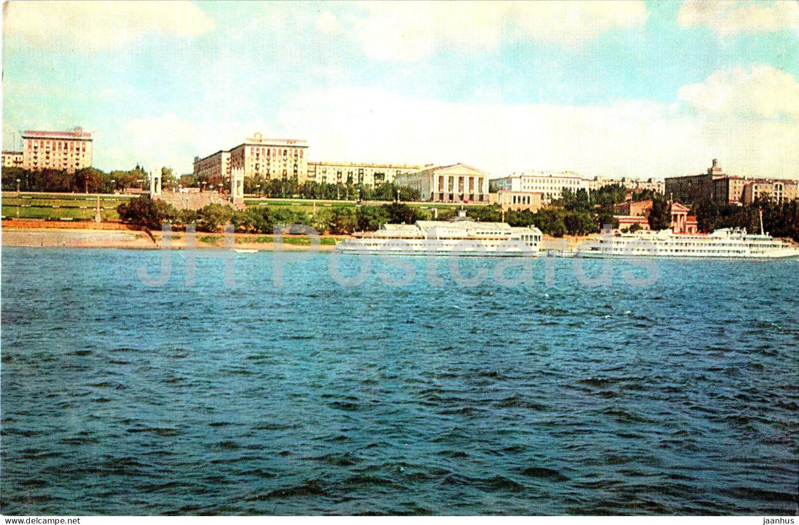 Volgograd - The Central Embankment - ship - 1974 - Russia USSR - unused - JH Postcards