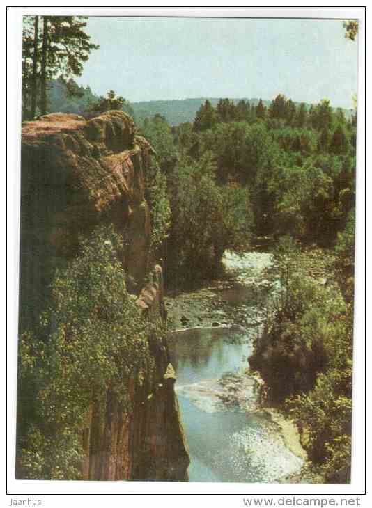 The Rock of Zvarta - Latvian views - Latvia USSR - unused - JH Postcards