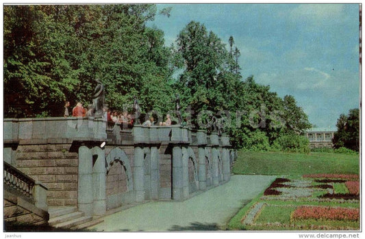 Catherine Park - Granite Terrace - Tsarskoye Selo - Pushkin - 1972 - Russia USSR - unused - JH Postcards