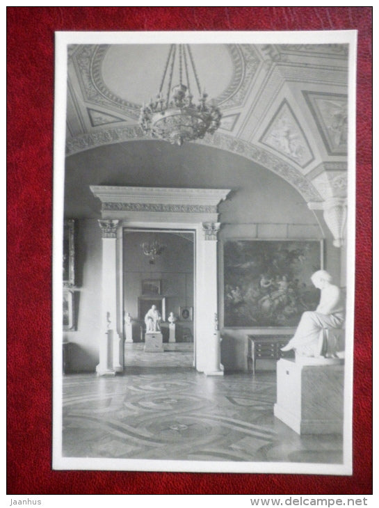 Hall of French art - The State Hermitage Museum - Leningrad - St. Petersburg - old photo postcard - Russia USSR - unused - JH Postcards