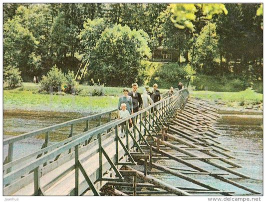 The Ogre river - old postcard - Latvia USSR - unused - JH Postcards