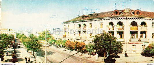 Sevastopol - Lenin street - Crimea - 1970 - Ukraine USSR - unused - JH Postcards