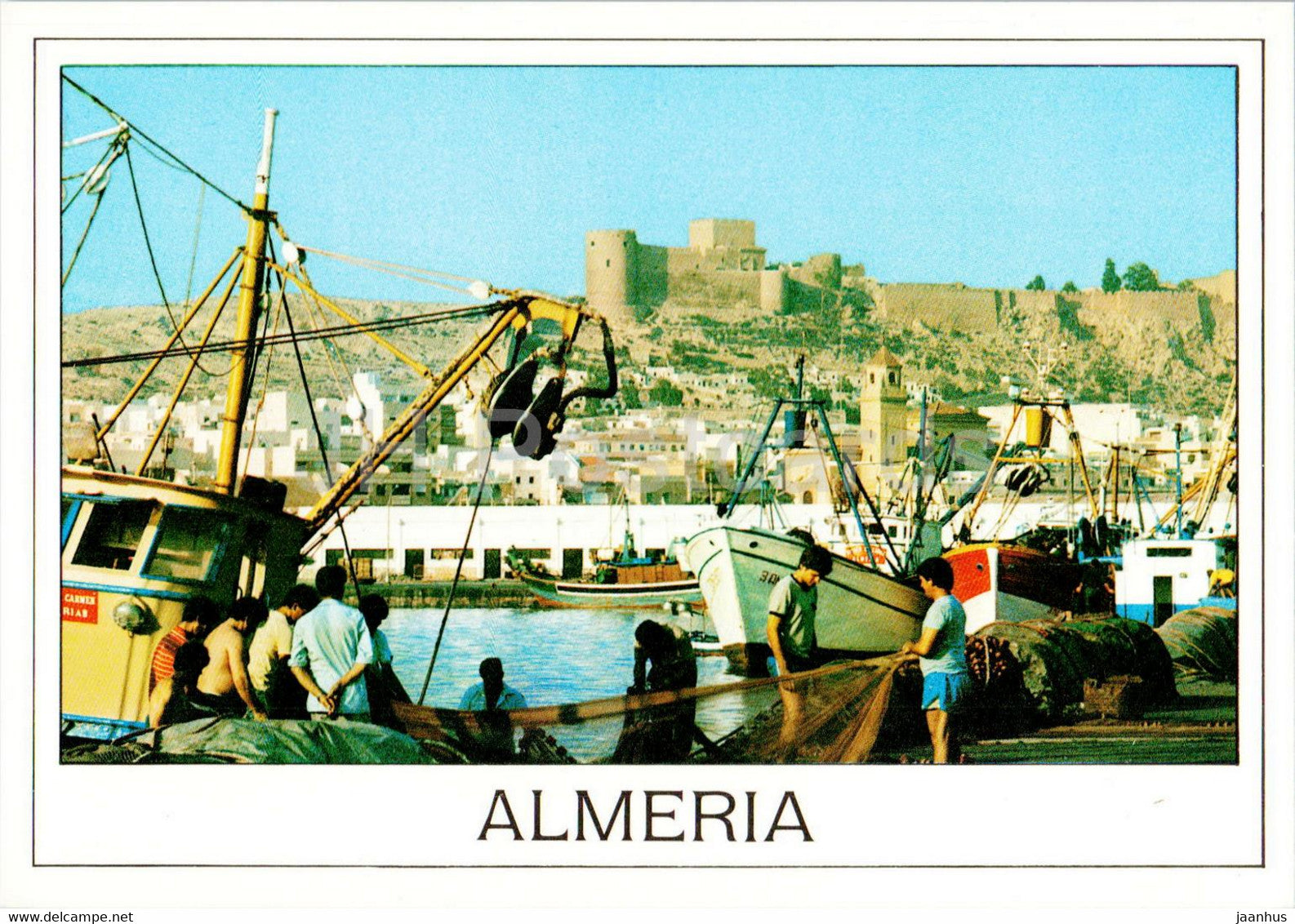 Almeria - Vista del Puerto y Alcazaba - boat - 5 - Spain - unused - JH Postcards