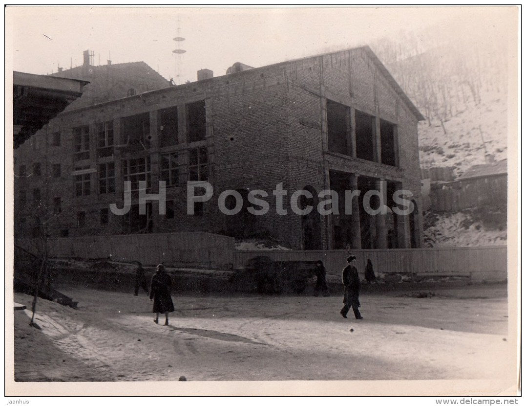 Construction of a new theatre - Petropavlovsk-Kamchatsky - old photo - 1961 - Russia USSR - used - JH Postcards