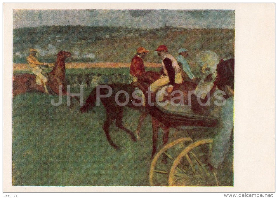 painting by Edgar Degas - At the Races - horses - French art - 1957 - Russia USSR - unused - JH Postcards