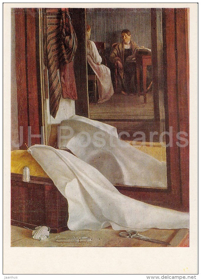 painting by Unknown Artist - Reflection in the mirror - scissors - Russian art - Russia USSR - 1981 - unused - JH Postcards