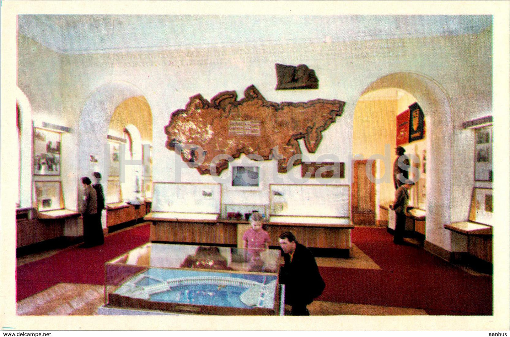 Moscow - Lenin Central Museum - Socialism Building Plan Exposition - 1978 - Russia USSR - unused - JH Postcards