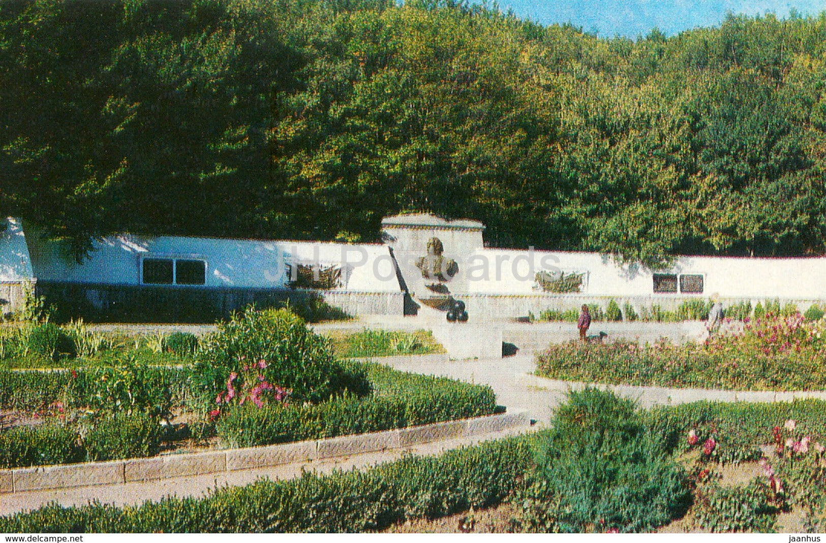 Alushta - Kutuzov fountain - Crimea - 1980 - Ukraine USSR - unused - JH Postcards