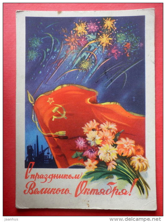 October revolution anniversary - by Ilyin - red flag - fireworks - flowers - stationery card - 1960 - Russia USSR - used - JH Postcards