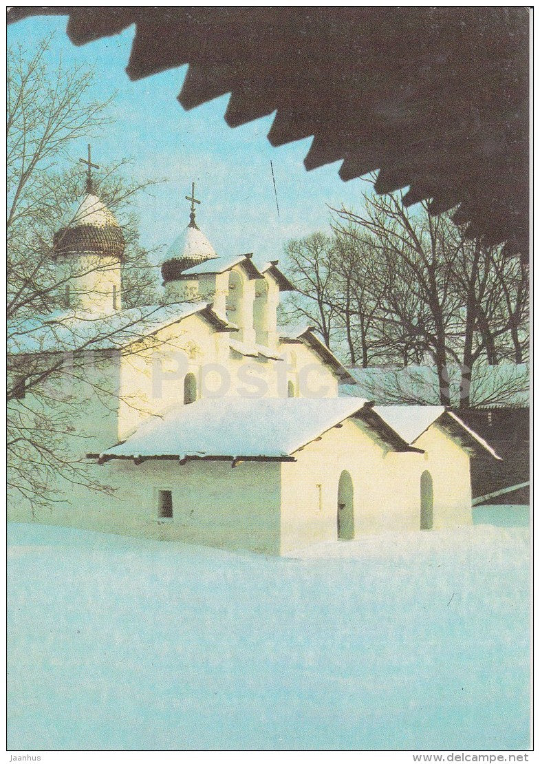 Church of the Intercession and the Nativity of the Virgin - Pskov - 1990 - Russia USSR - unused - JH Postcards