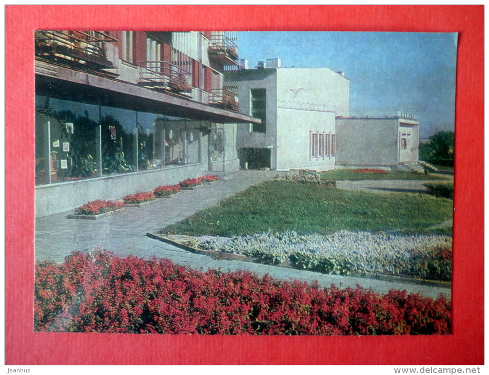 Trakai Town Squares - Trakai - 1974 - USSR Lithuania - unused - JH Postcards